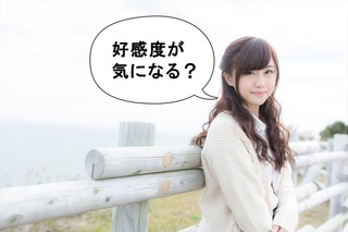567ISUMI_TP_V_R.jpg