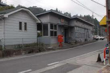 t02200148_0274018413383721562.jpg